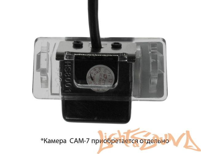 Адаптер для CAM-7 в подсветку номера Toyota Camry 2008