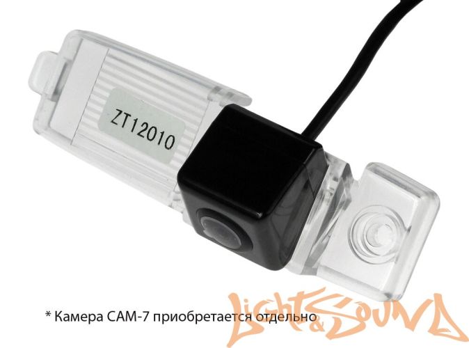 Адаптер для CAM-7 в подсветку номера Toyota Highlander, Lexus RX 300(1998-2003)