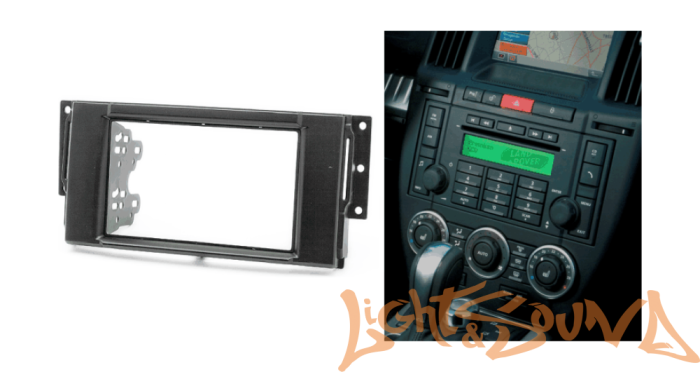 Переходная рамка для Land Rover Range Rover 2005 - 2009, Range Rover Sport 2 din