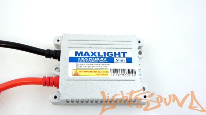 Блок розжига Maxlight  Slim (HX35-37S)