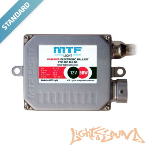 Блок розжига MTF Light (с обманкой) 12V  50W 2A50