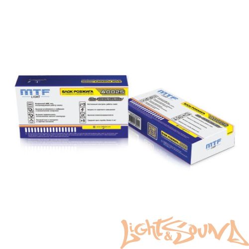 Блок розжига MTF Light 12-24V 25W Slim A0025 для ламп 25W H16, PSX24W, PSX26W