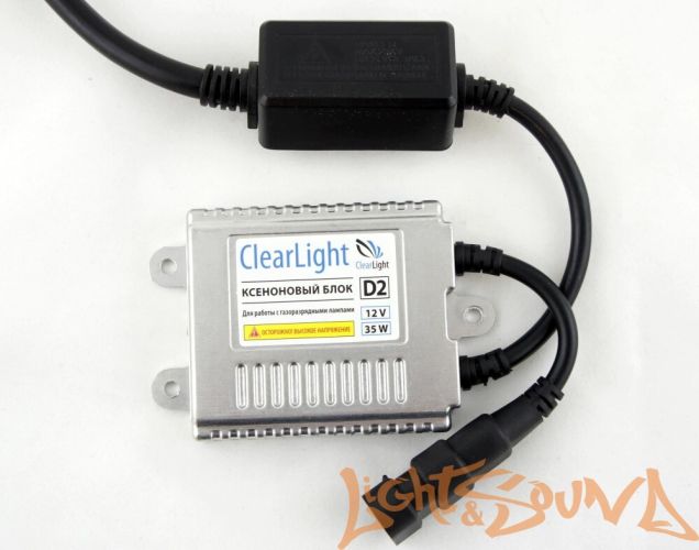 Штатный блок розжига Clearlight под D2