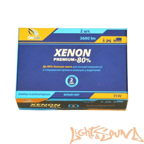 Ксеноновая лампа Clearlight Xenon Premium +80% H3, 1шт