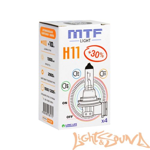 MTF Standart + 30% H11 12V 55W Галогенная лампа (1шт)