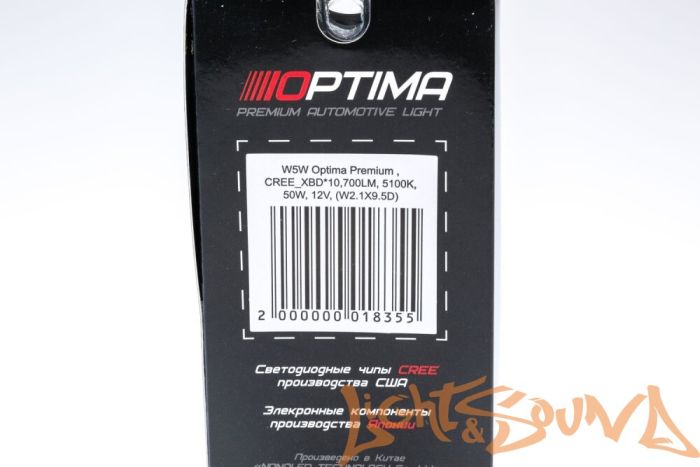 Optima Premium MINI-50W W5W (T10) , CREE_ XBD*10, 5100K, 12V (W2.1X9.5D), 2шт