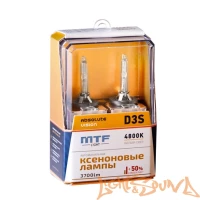 Ксеноновая лампа MTF Light D3S, ABSOLUTE VISION +50%, 3800lm, 4800K, 35W, 42V, 1шт