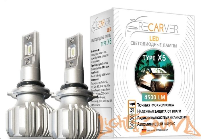 Светодиод головного света Clearlight LED Recarver Type X5 H7 4500 lm (2 шт)