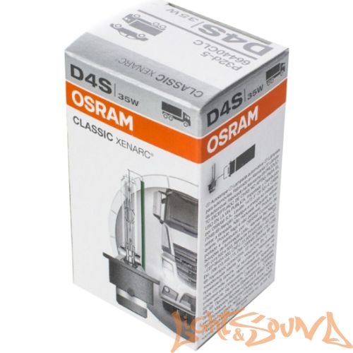 Ксеноновая лампа Osram Xenarc Classic D4S, 35W, 1шт