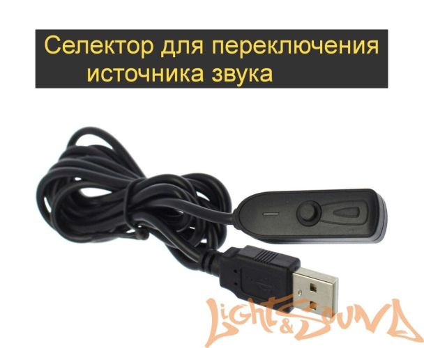 Wide Media AMP4.50 Усилитель мощности 4-канальный