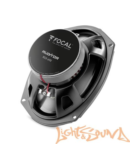 Focal Auditor RCX-690 6x9" (16x24 см) 2-полосная коаксиальная акустическая систем