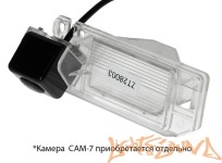  Адаптер для CAM-7 в подсветку номера Mitsubishi ASX, RVR(11+)