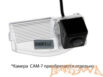  Адаптер для CAM-7 в подсветку номера Mazda 2, 3(2009+)