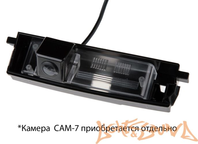 Адаптер для CAM-7 в подсветку номера Toyota RAV4(2006+), Cherry Tiggo