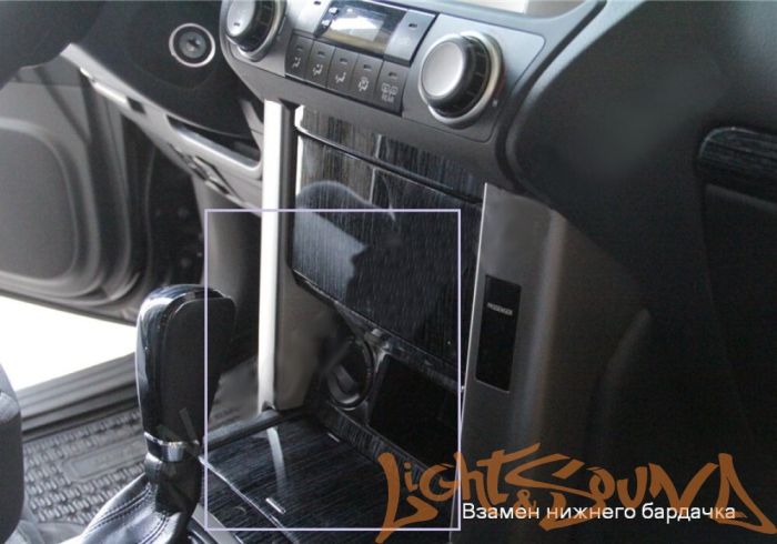 Переходная рамка для Toyota Prado TRJ150 2009- Wide 2 din взамен нижнего бардачка