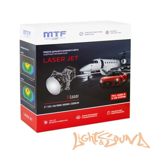 Бидиодная линза MTF light LAZER JET лазерный модуль, бескорпусный, линзованный, 3", 6000K, 1шт