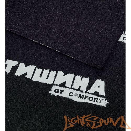 Шумоизоляция Тишина MINI от Comfort mat Bitoflex (35х50см, в уп. 10л)