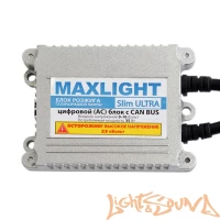 Блок розжига Maxlight  Slim Ultra