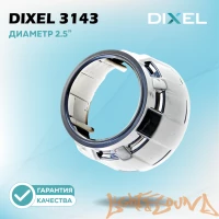 Бленда Dixel 2,5 дюйма - №3143