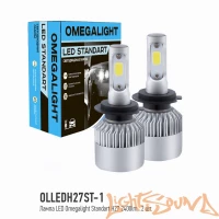 Omegalight LED Standart 3000 K H27 (880) 2400 lm (2 шт.)