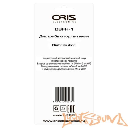 Колба предохранителя Oris Electronics DBFH-1