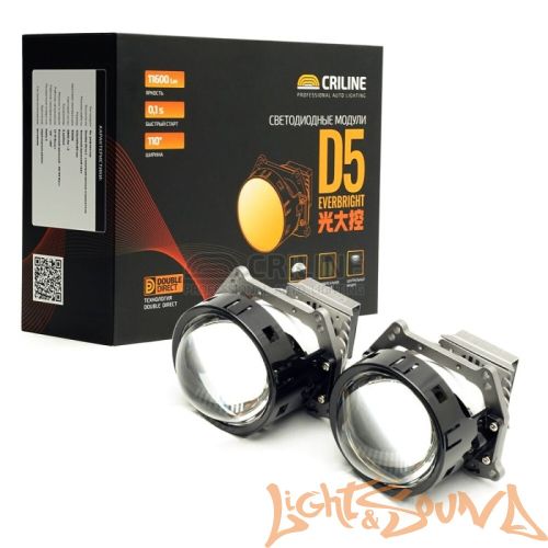 Бидиодная линза Criline 3.0" BI-LED D5 Everbright, 1шт