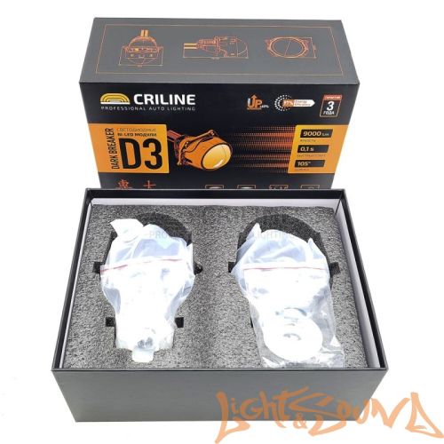 Бидиодная линза Criline 3.0" BI-LED D3 DarkBreaker, 1шт