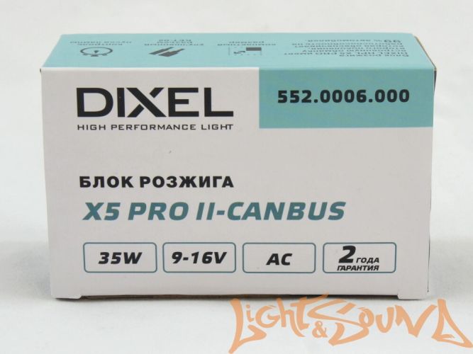 Универсальный блок розжига Dixel HPL X5 PRO CANBUS 35W 9-16V AC