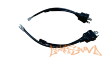  Провод питания X H4 Hi/Low герметичный 12V, 1шт