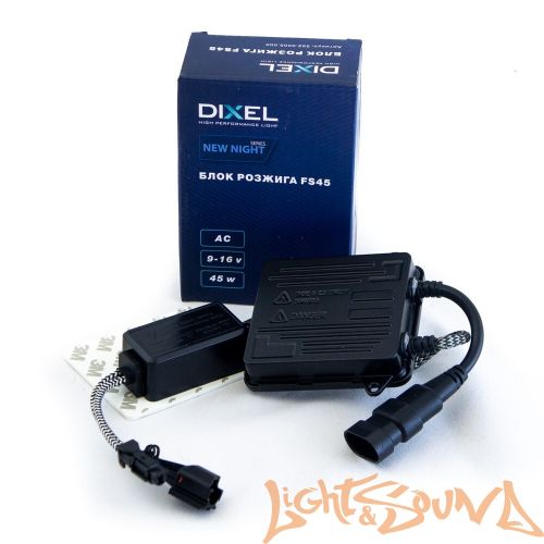 Универсальный блок розжига Dixel HPL FS45 NEW NIGHT Series 45W 12V AC