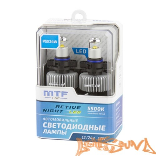 Светодиод головного света MTF LED, Active Night, 1600lm, 12W, 5500K, PSX24W (2шт)