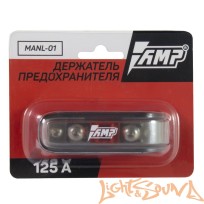  Колба предохранителя  AMP PROMO miniANL-01 (125A)