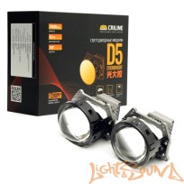  Бидиодная линза Criline 3.0" BI-LED D5 Everbright, 1шт