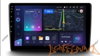  Универсальное ГУ Teyes CC3L 9" /IPS/8Core/4Gb/32Gb/DSP/Android 10