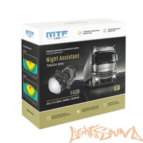  Бидиодная линза MTF light NIGHT ASSISTANT TRUCK бескорпусный, линзованный, 3", 5500K, 24V 1шт