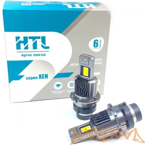 HTL Xen D2S/D2R 6000K (2шт)