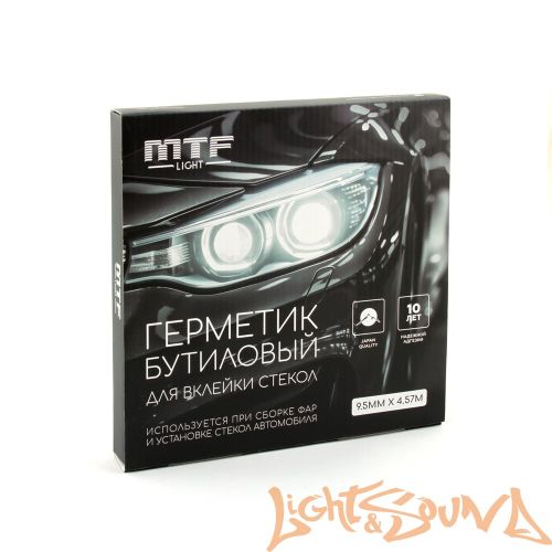 Герметик бутиловый MTF Light JAPAN QUALITY лента 9,5мм х 4,57м, черный