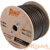 AMP 100% Кабель силовой, OFC Ultraflexible, 4GA/20мм2 чёрный, 25м в катушке