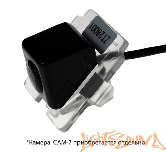Адаптер для CAM-7 в подсветку номера Mitsubishi Outlander XL, Citroen C-Crosser