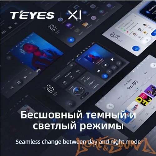 Универсальное ГУ Teyes X1 Wi-Fi 9" /IPS/4Core/2Gb/32Gb/DSP/Android