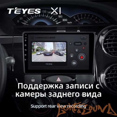 Универсальное ГУ Teyes X1 Wi-Fi 9" /IPS/4Core/2Gb/32Gb/DSP/Android