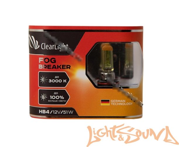Clearlight Fog Breaker (Duobox) HB4 12V, 51W Галогенные лампы (2 шт.)