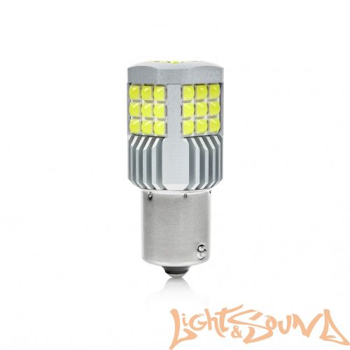 CIKOO P21W, CL4521, 12-24V, 45SMD AVIA, 1800Lm, (2шт)