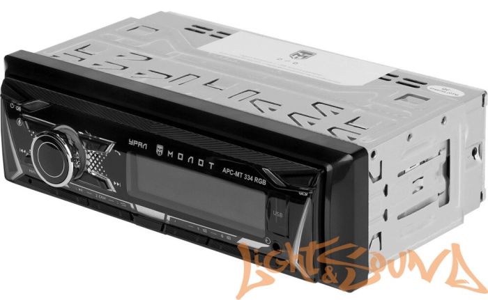УРАЛ МОЛОТ АРС-МТ 334RGB, USB, SD/MMC-рессивер с функцией Bluetooth