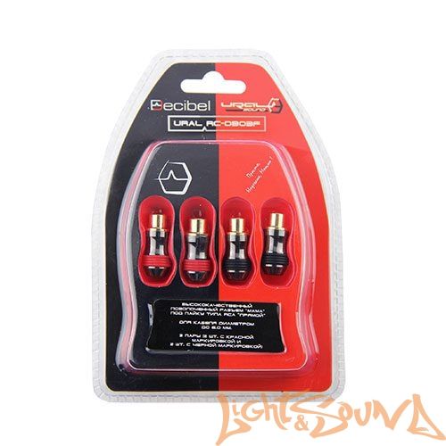 URAL RC-DB03F разъём RCA-мама, 4 шт. URAL RC-DB03F разъём RCA-мама, 4 шт.