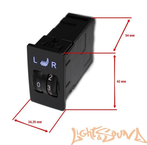 Комлект подогрева двух сидений со сдвоенной кнопкой ZG5 Комлект подогрева двух сидений со сдвоенной кнопкой ZG5