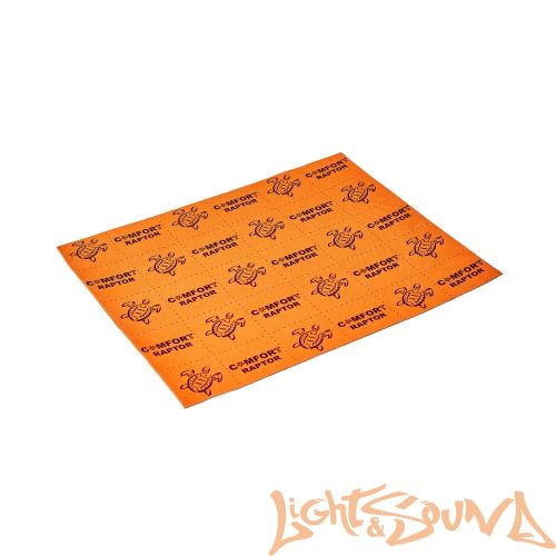 Шумоизоляция Comfort mat Raptor (50х70см, в уп. 5л) Шумоизоляция Comfort mat Raptor (50х70см, в уп. 5л)