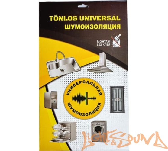 TONLOS UNIVERSAL (шумоизоляция кухонных моек, вытяжек, и любых тонкостенных изделий) TONLOS UNIVERSAL (шумоизоляция кухонных моек, вытяжек, и любых тонкостенных изделий)