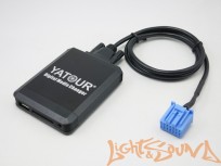 Yatour YT-M06 Hon1 для магнитол Honda, Acura  Yatour YT-M06 Hon1 для магнитол Honda, Acura