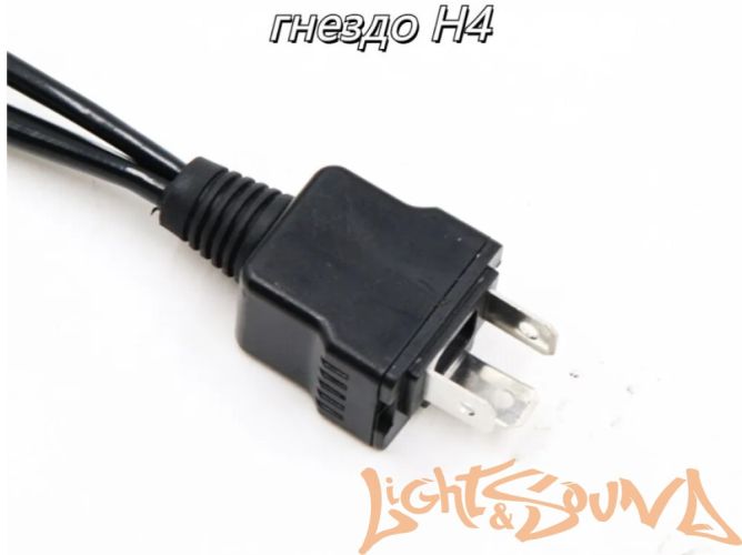 Би-LED контроллер Н4 на одну фару 12V, 1шт